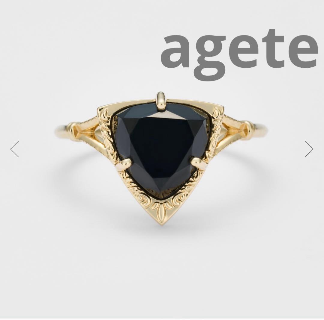 agete K10スピネルリング　#11