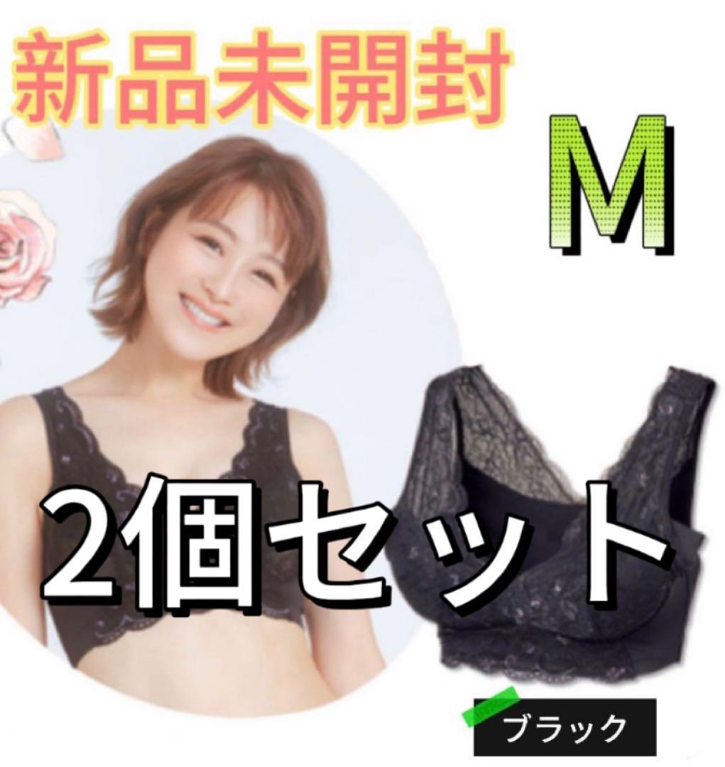 の　三つセット