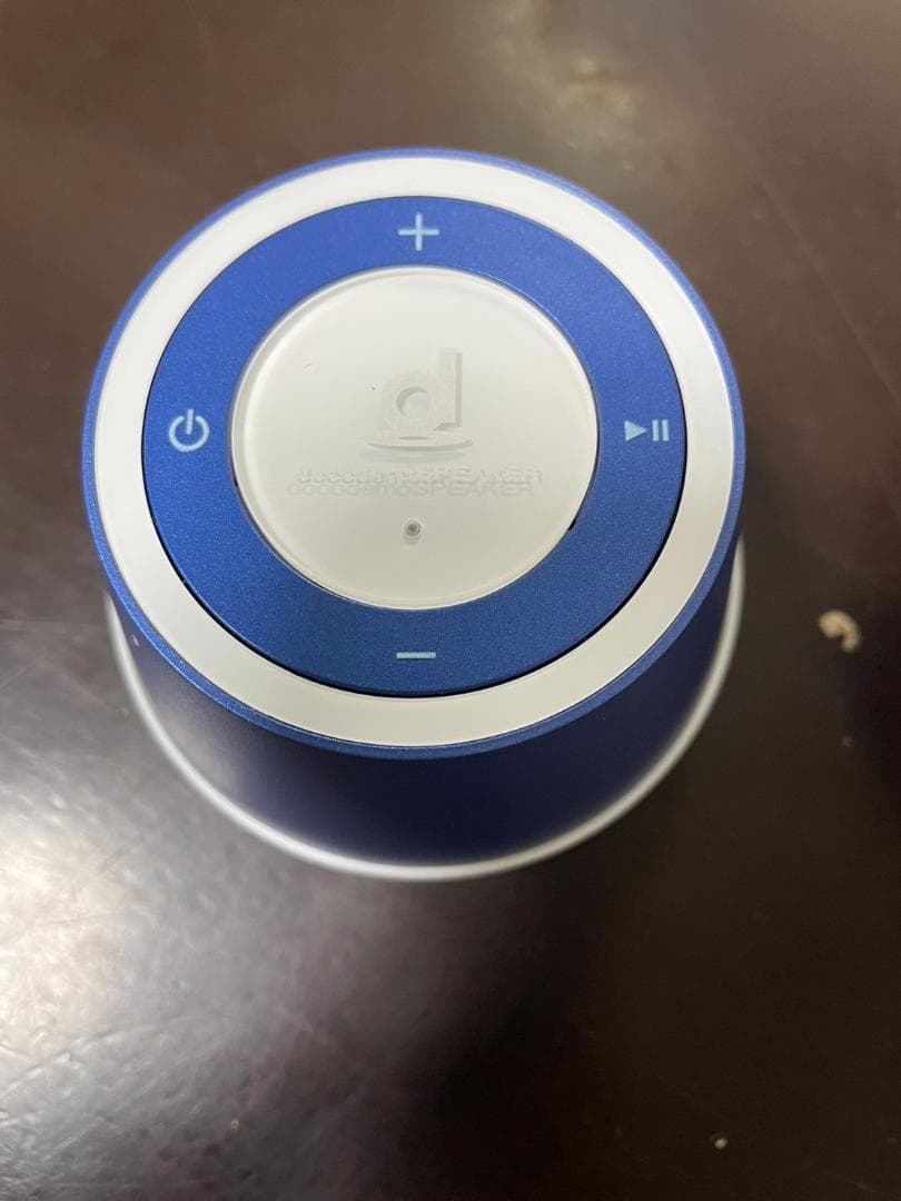 スピーカー・ウーファー boco docodemoSPEAKER SP-1