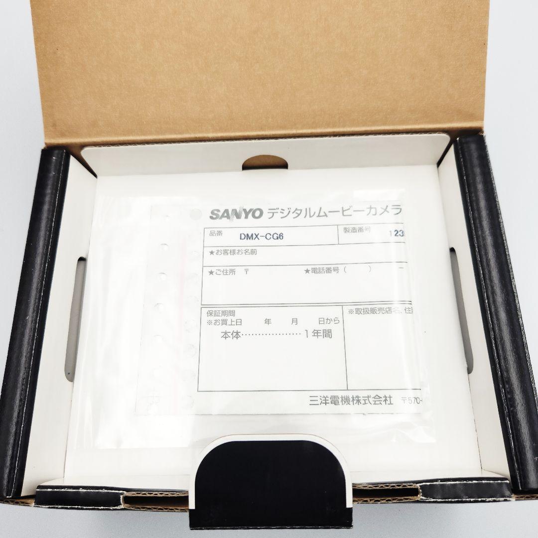 SANYO Xacti DMX-CG6 ムービー ビデオカメラ