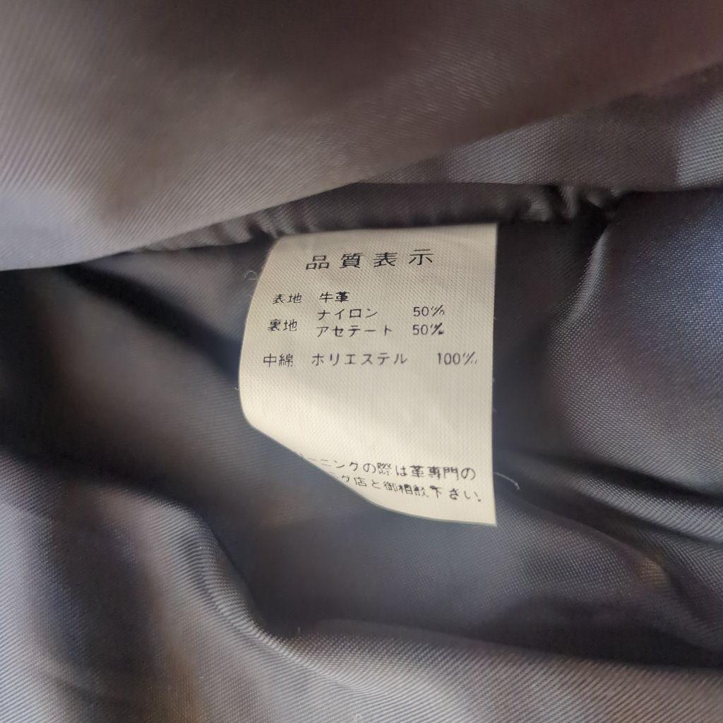 【極美品】YELLOW CORN レザージャケット ブラック