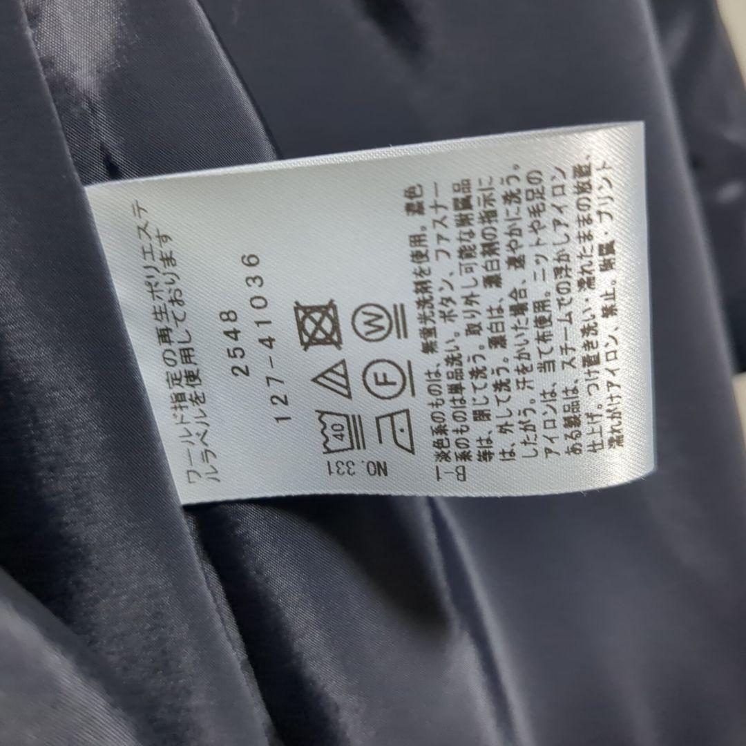 タグ付き✨洗える UVケア インディヴィ セットアップ 大きいサイズ 19号