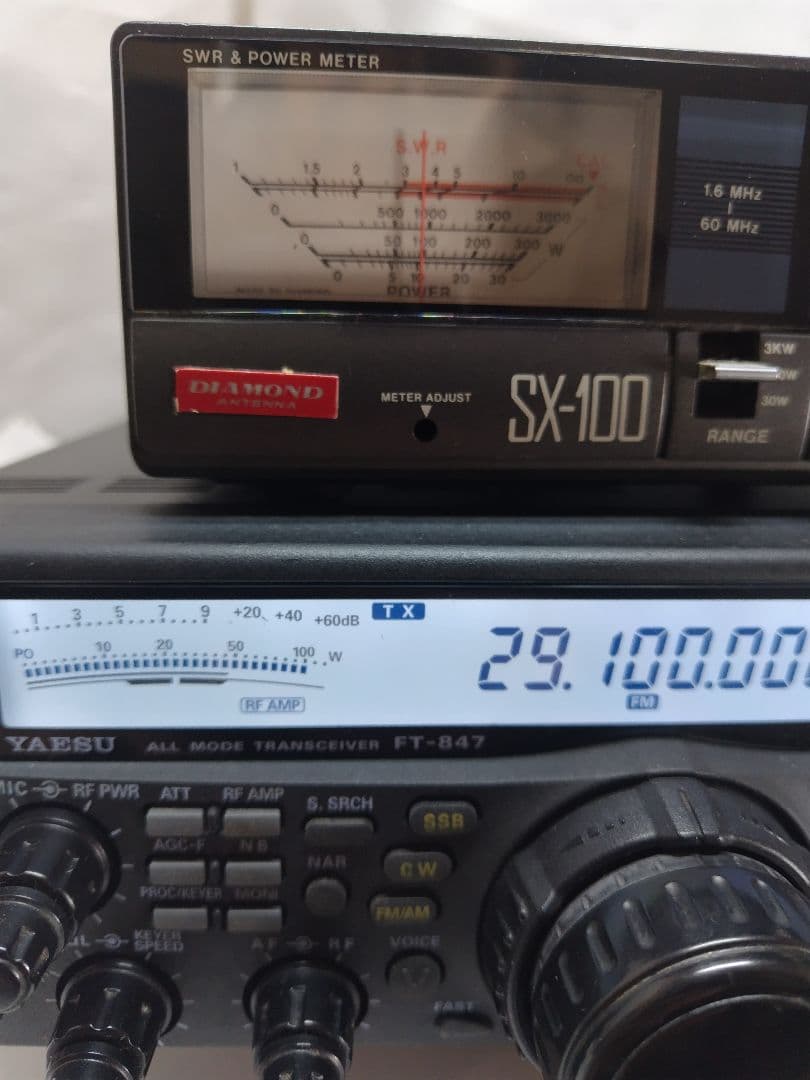 YAESU FT-847 トランシーバー