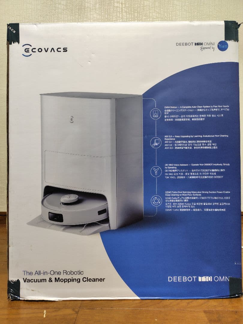 掃除機・クリーナー ECOVACS DEEBOT T10 OMNI