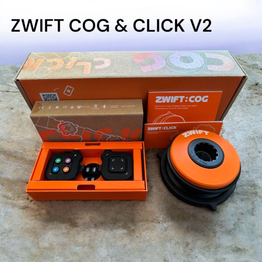 【ケン】ZWIFT COG & CLICK V2 未使用 開封のみ