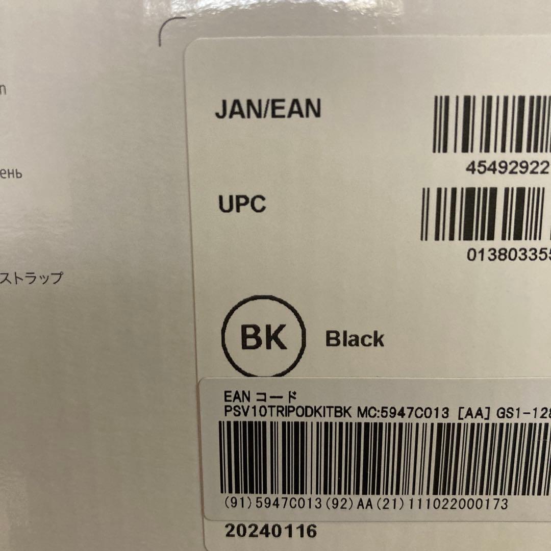 CanonPowerShotV10トライポッドグリップキット