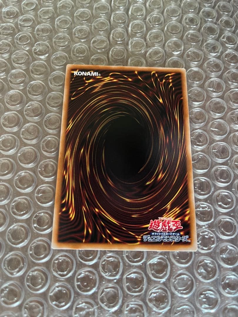 遊戯王　ブラックマジシャンガール　25thクオシク　日本版