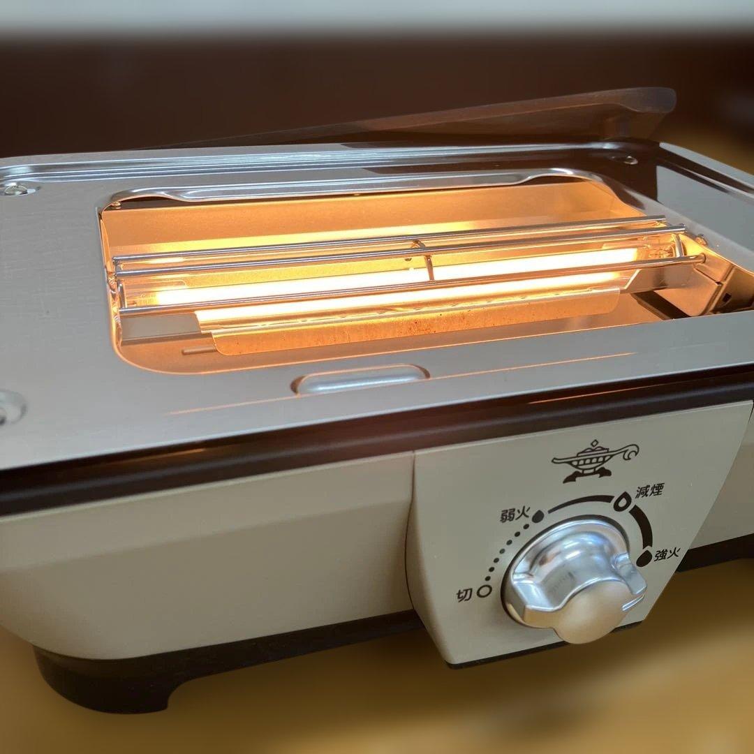 N545 アラジン グラファイトミニグリラー CAG-MG7ASP 2025年製