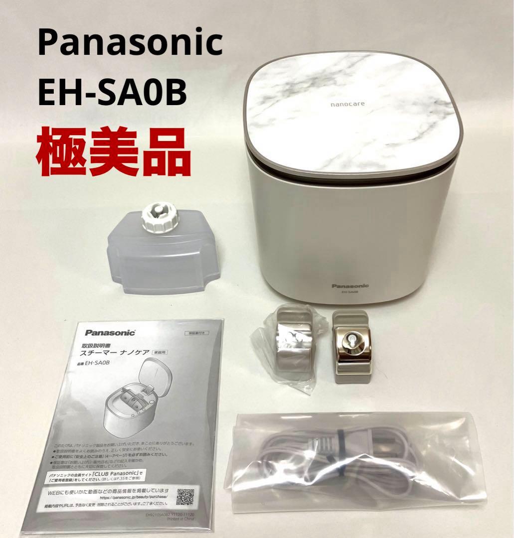 極美品 動作保証 Panasonic スチーマー ナノケア EH-SA0B