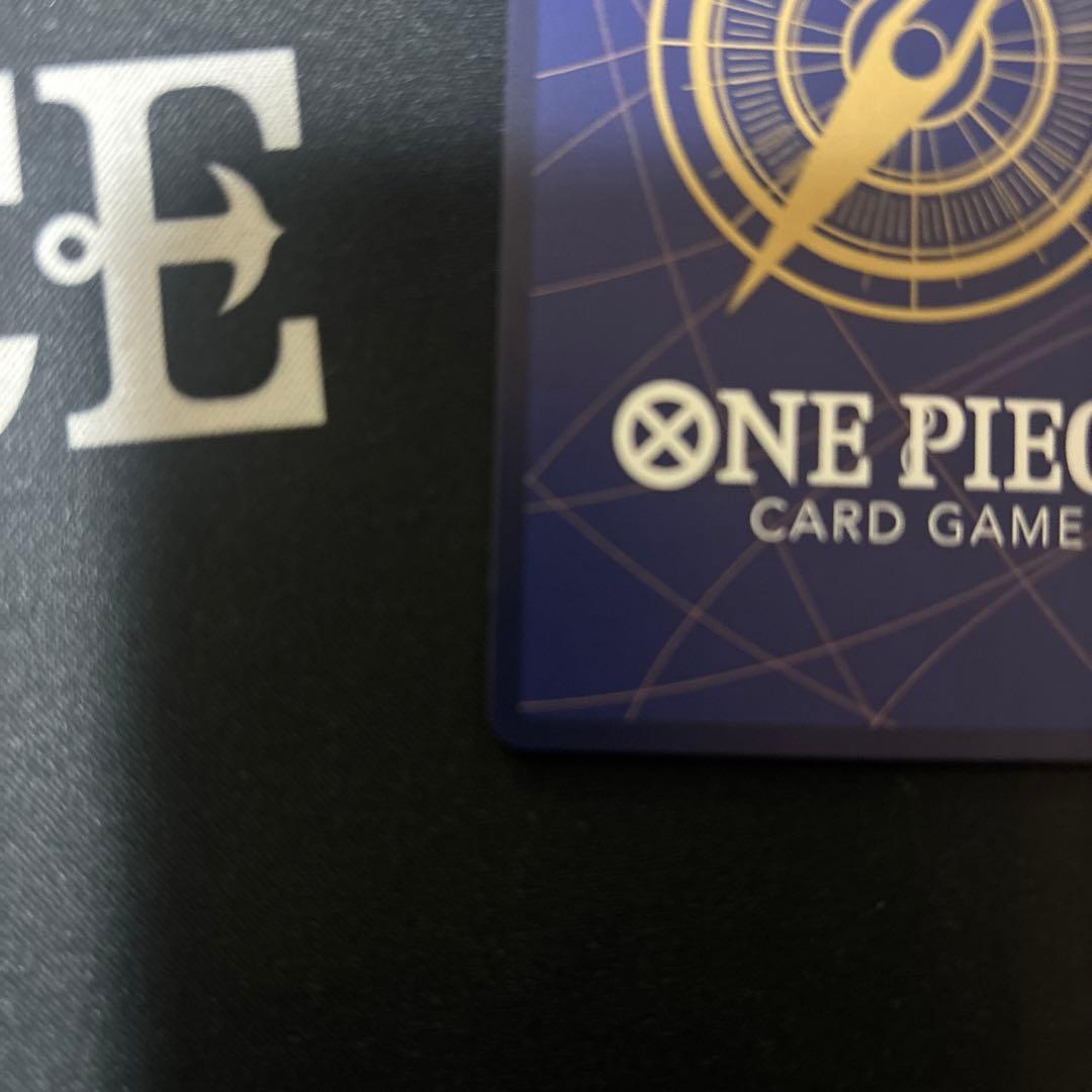 シャンクス sec スーパーパラレル(コミパラ) op01-120