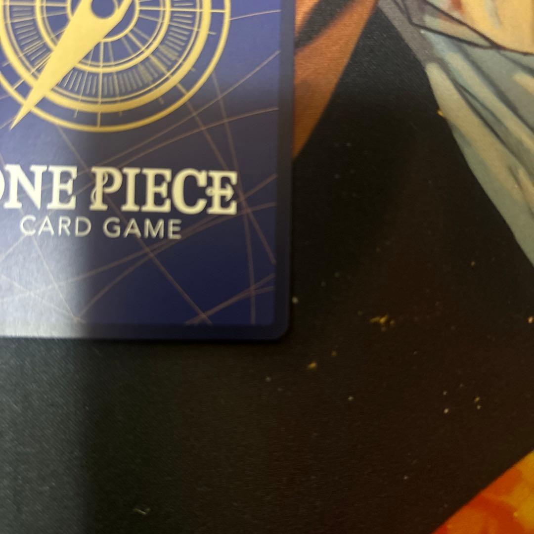 シャンクス sec スーパーパラレル(コミパラ) op01-120