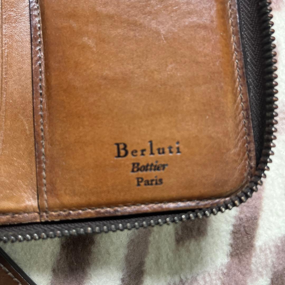 希望額へ　大丸購入　ベルルッティ長財布 カリグラフィ