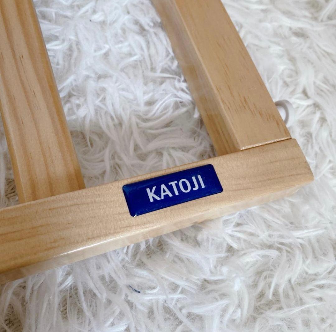 KATOJI カトージ ハイシートベビーベッド 02399