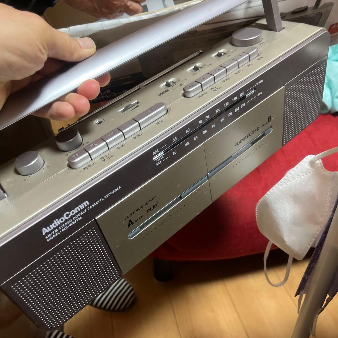 その他 OHM RCS-W877M