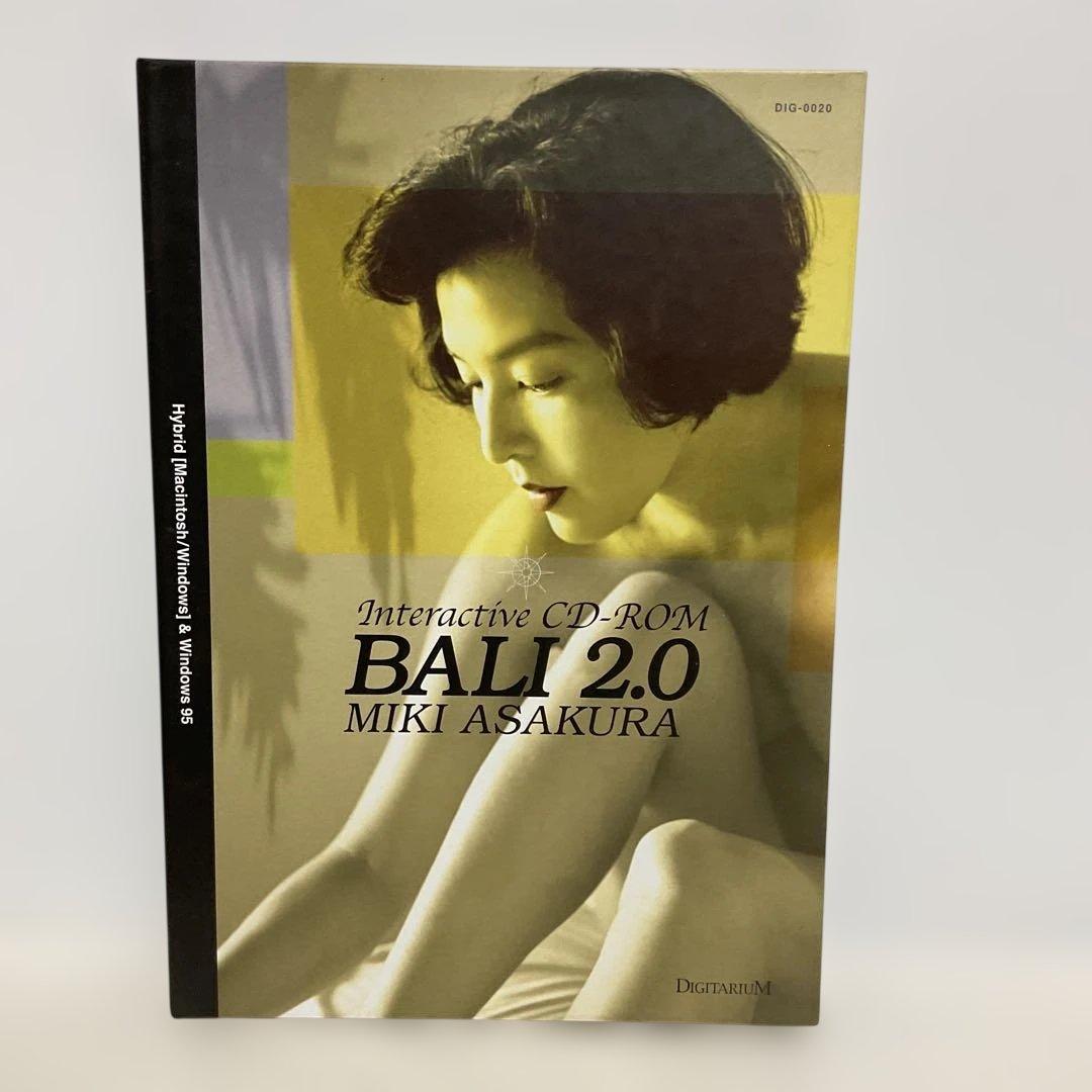 麻倉未稀 BALI2.0 CDROM