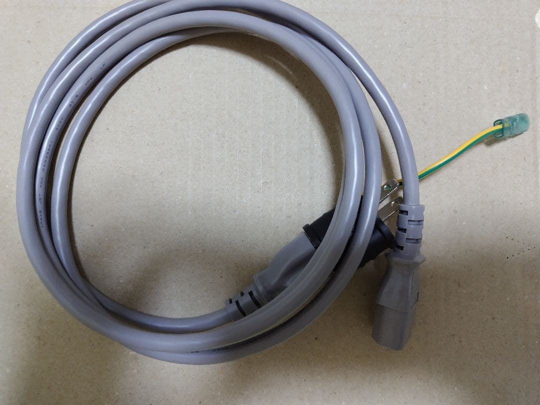 だっちらいふ　超音波ネブライザー　COMFORT oasis