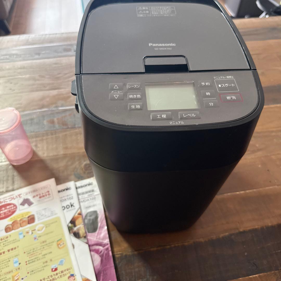 Panasonic ホームベーカリー SD-MDX102 ブラック