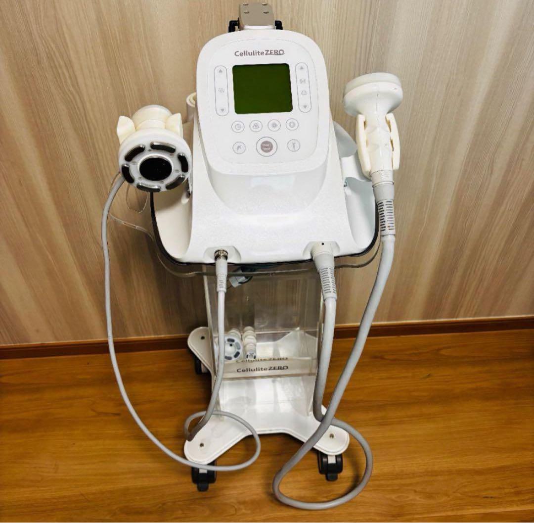 専用品　セルライトゼロ　台座のみ