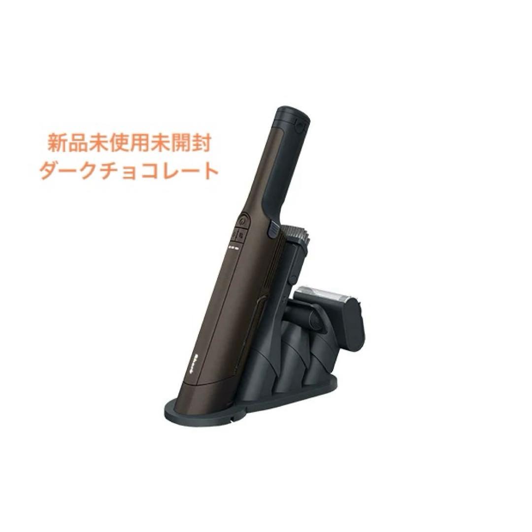 Shark EVOPOWER EX 充電式ハンディクリーナー WV405JDC