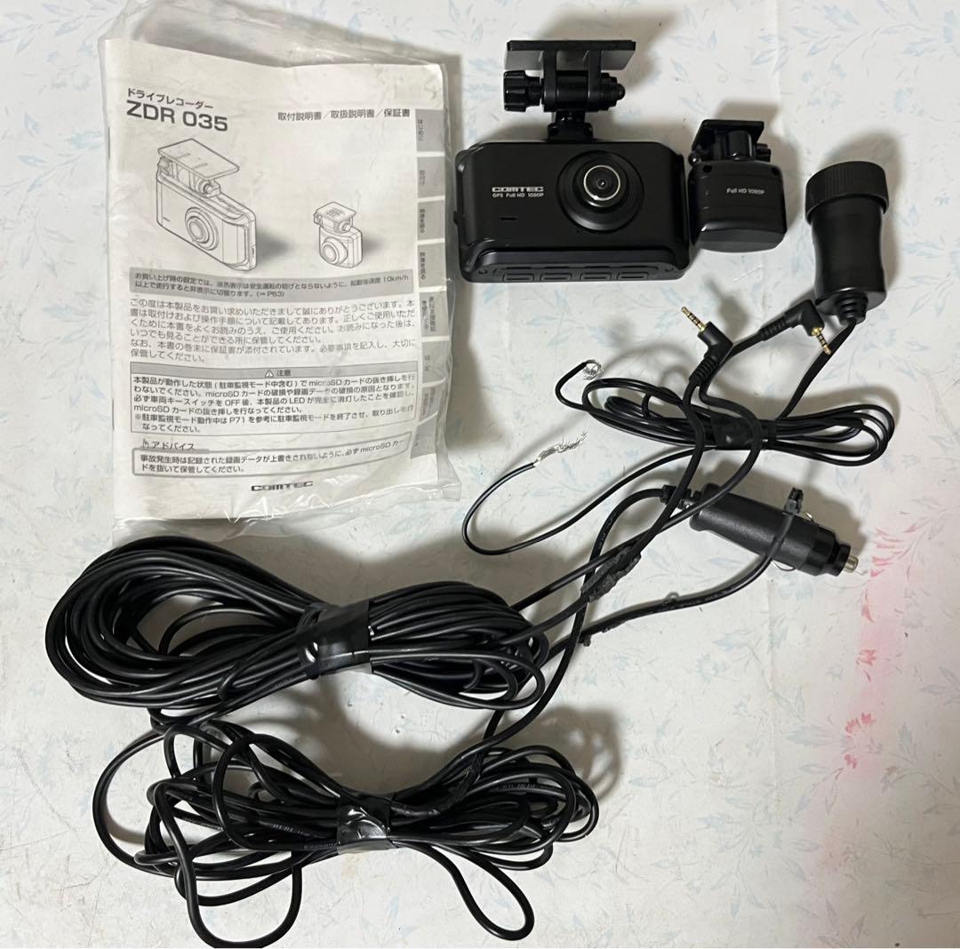 ZDR035 ドライブレコーダー 2カメラ { 8 }