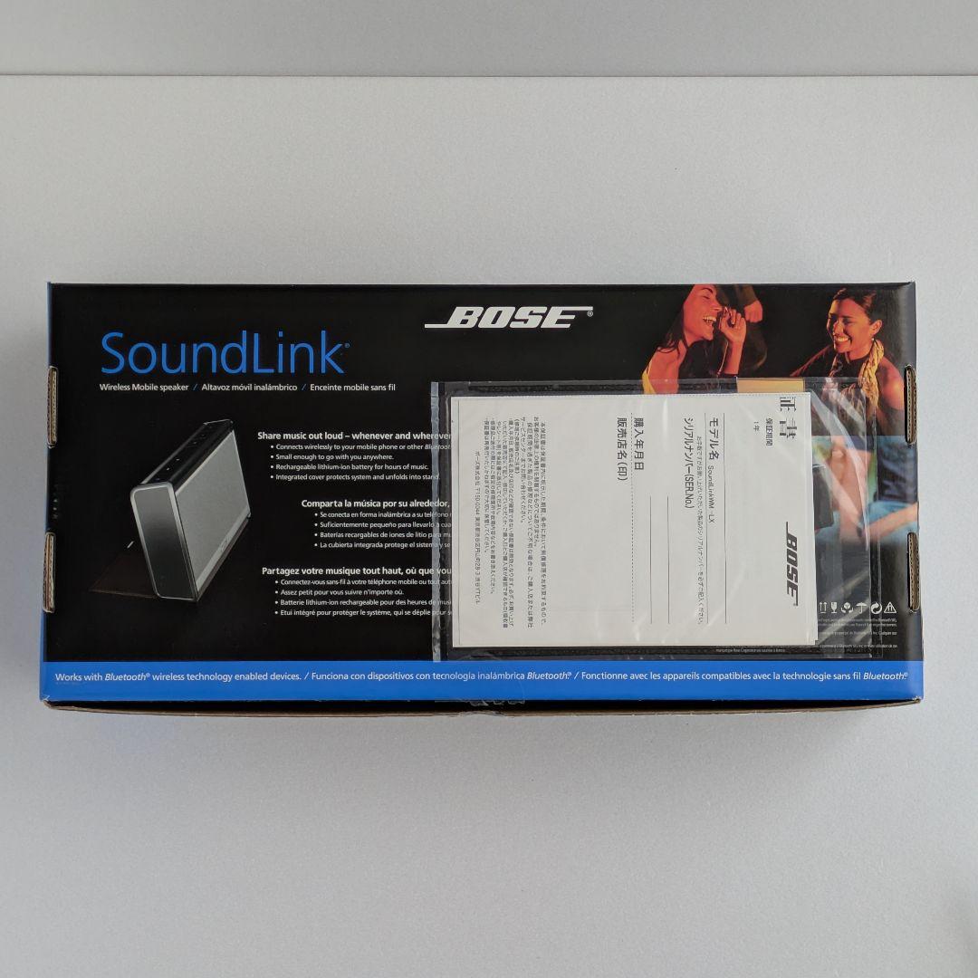 スピーカー・ウーファー Bose SoundLink Wireless Mobile spearker
