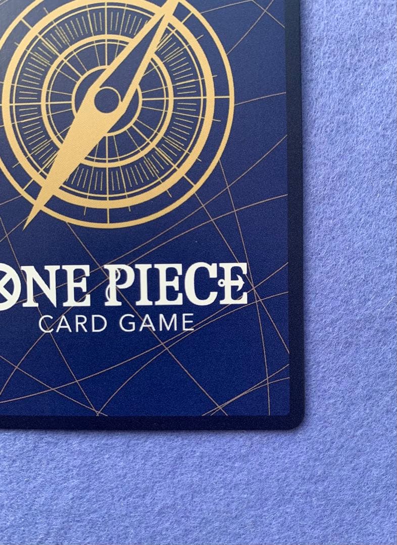 高騰中 シャンクス SR スーパーパラレル(コミパラ) OP09-004