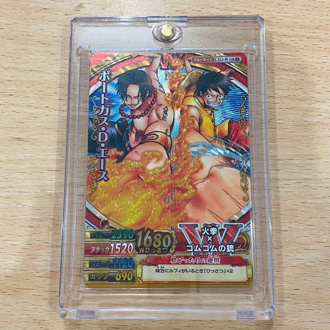 ワンピース　ワンピーベリーマッチW GR ルフィ　エース【希少】