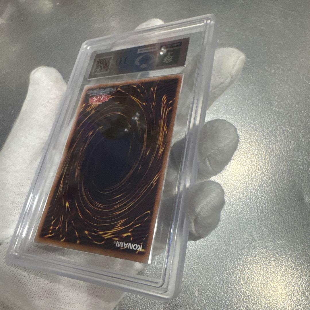 葉*風様 【激レア エラー】青眼の究極竜 クオシク 25th 【ARS10+】