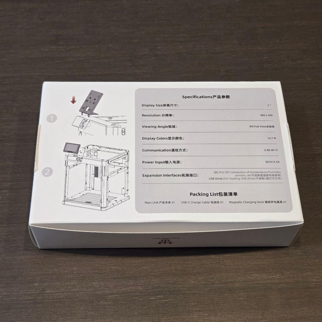 Panda Touch 新品未使用 Bambu Lab用タッチパネル