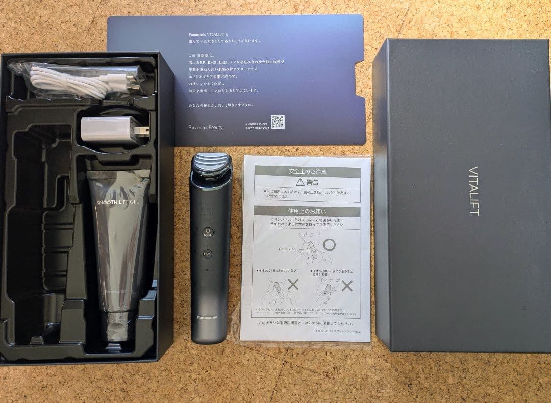 パナソニック VITALIFT RF 付属品未使用未開封