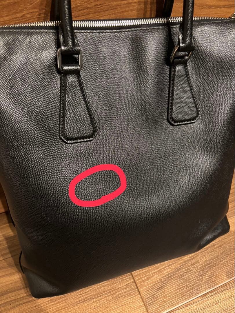 PRADA ビジネスバッグ