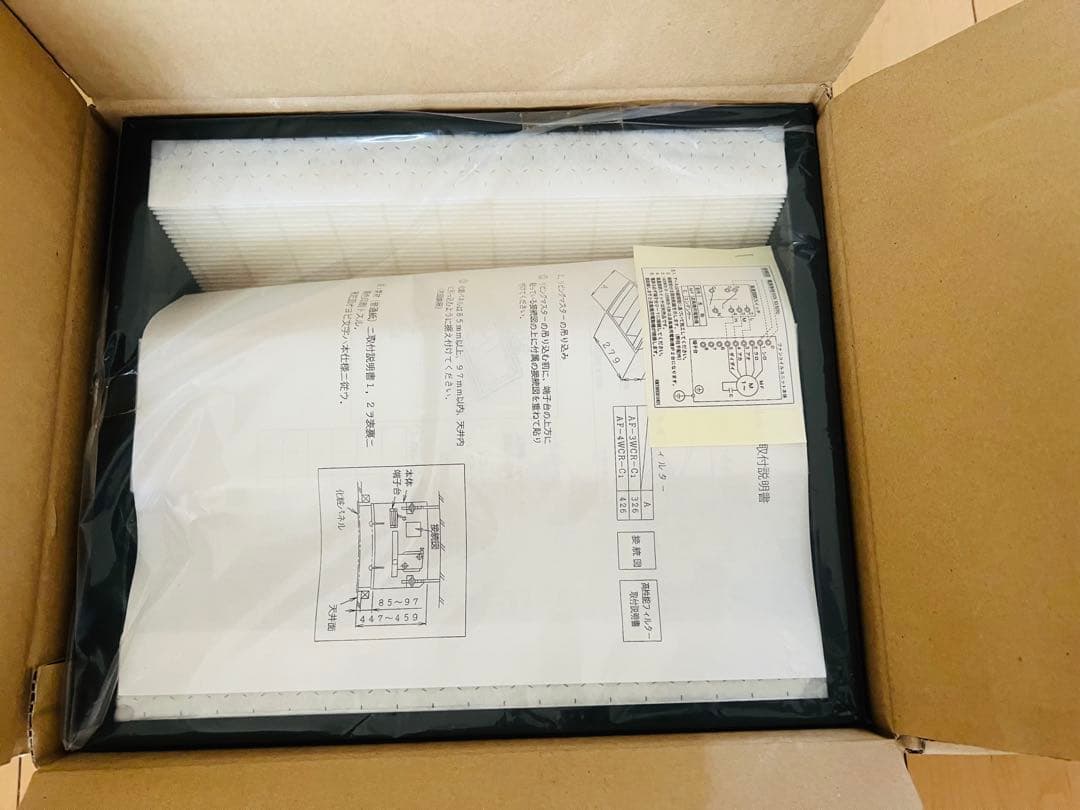 三菱電機　ファンコイルユニット用高性能フィルター　AF-3WCR-C1 未使用