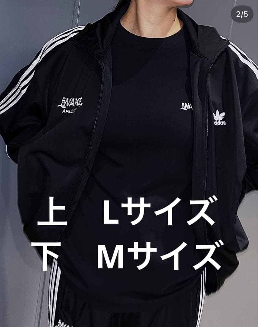 WAKE sapporo adidas ジャージ L、Mブラック 上下セット