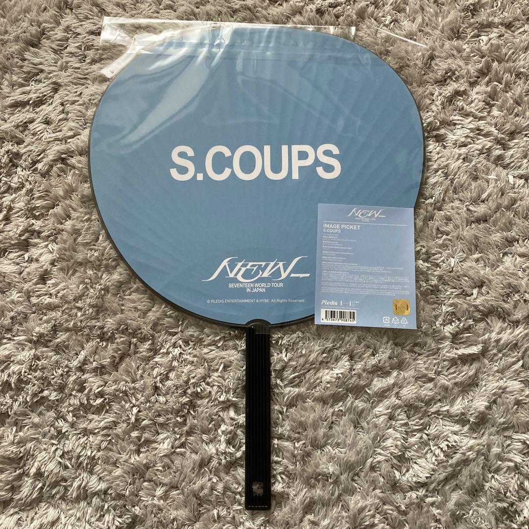 SEVENTEEN 세븐틴 セブチ new うちわ イメージピケット イメピケ