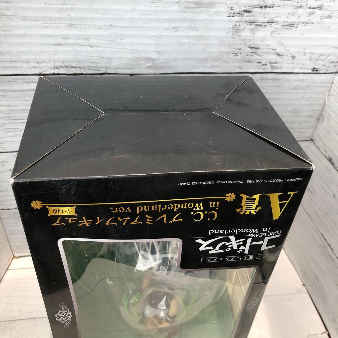 コードギアスフィギュア7体セット 新品未開封品