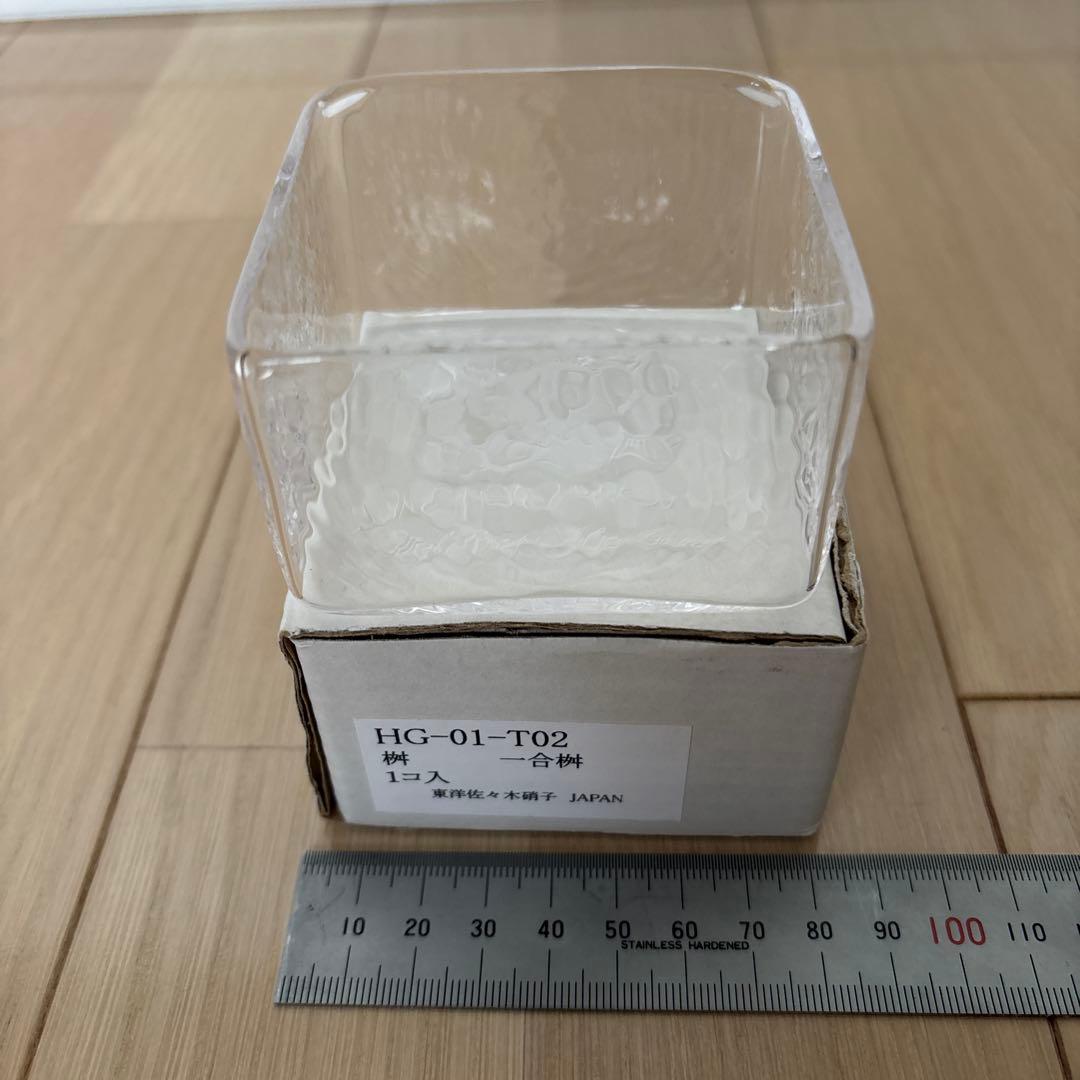 JUNCTION PRODUCE 小物類6点セット