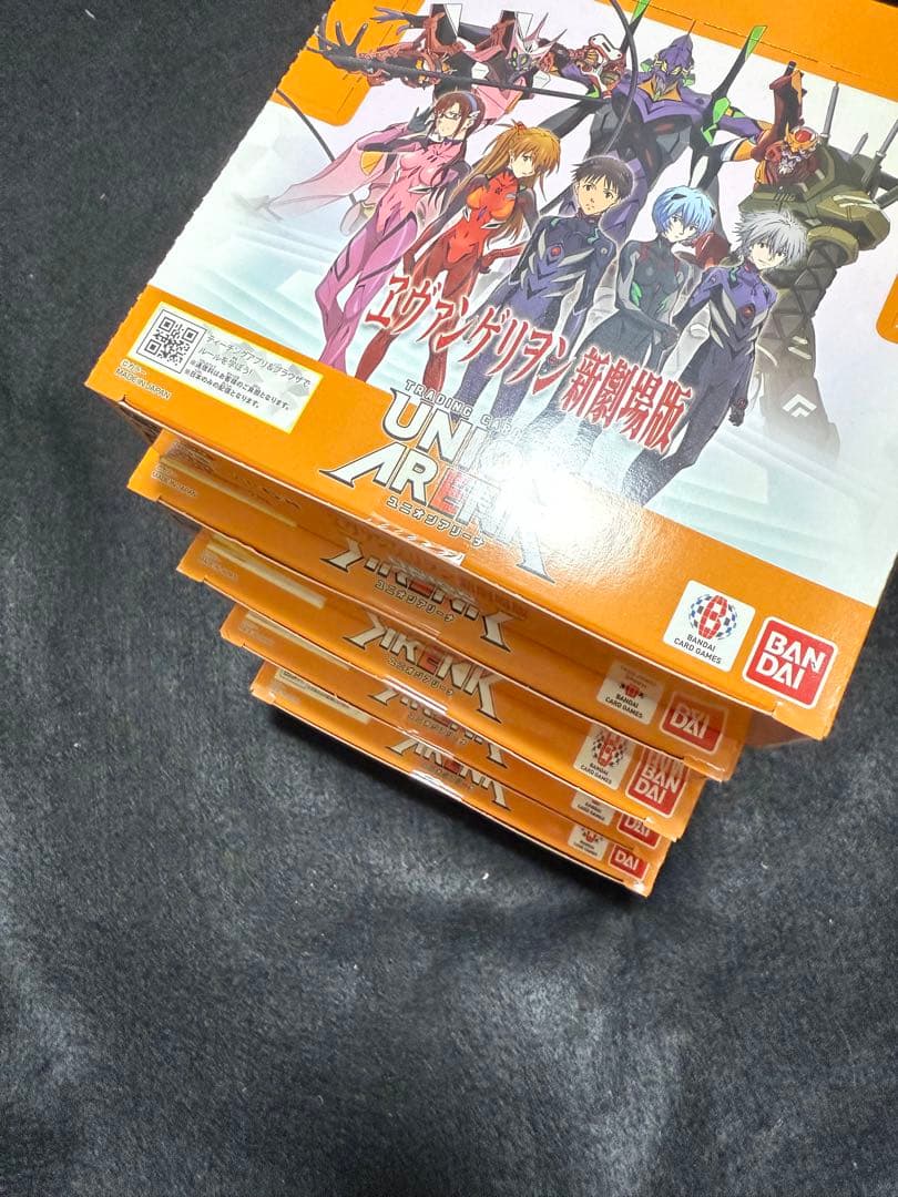 【新品未開封】ユニオンアリーナ　エヴァンゲリオン　5box