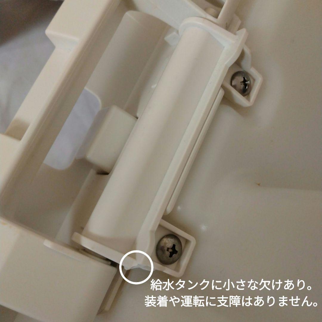 SHARP 加湿空気清浄機 　KI-RX70-W 2022年製