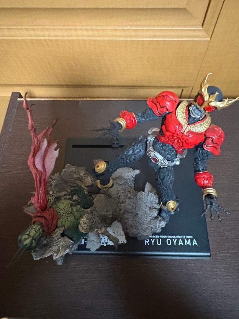 仮面ライダークウガ　S.I.C 大山竜