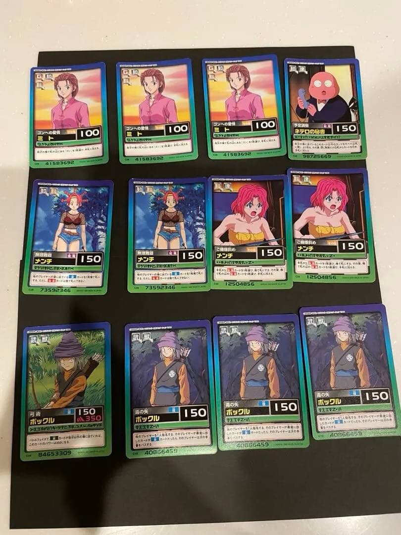 d*2様 ハンターハンター　カードダス　148枚まとめ売り