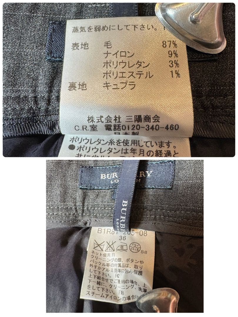 美品 バーバリーロンドン パンツスーツ セットアップ 1つボタン 薄いストライプ