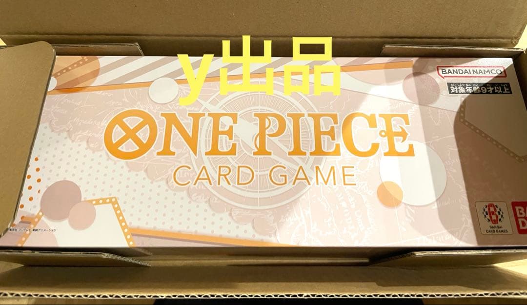 ワンピースカード　ヒロインズエディションスペシャルセット