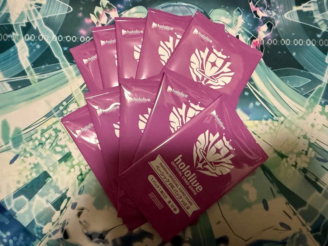 ホロカ　ホロライブ　ベーシックPR パック vol.9 10パックセット