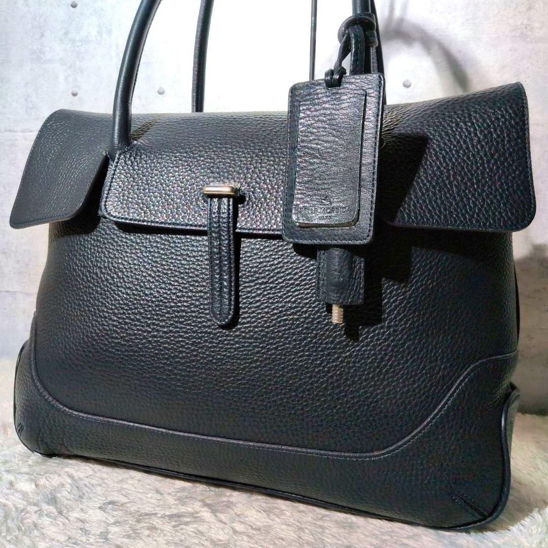 【現行 美品】ペッレモルビダ　MB055A　メイデンボヤージュ　フラップトート