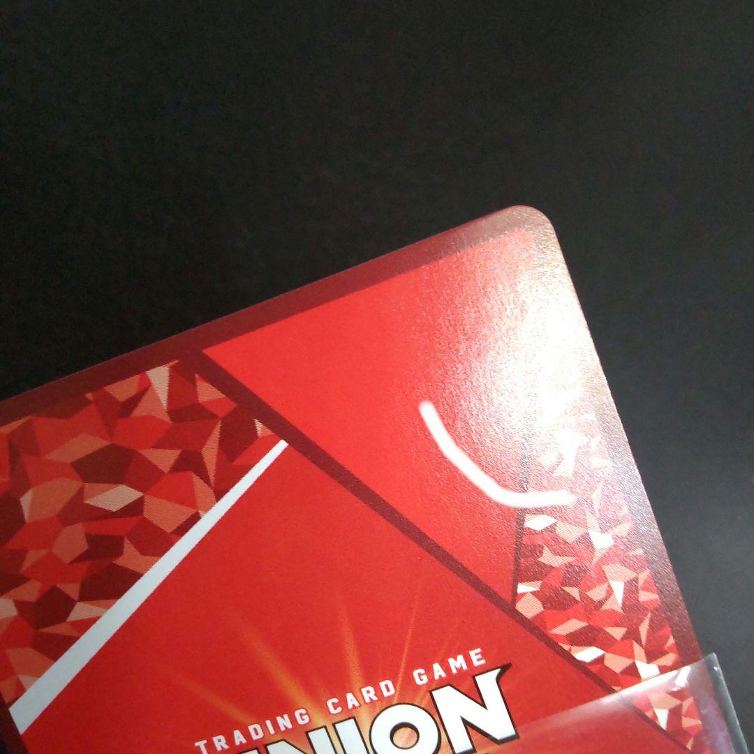 UNION ARENA　ルピー　NIKKE　ニケ　SR★★　サイン　パラレル