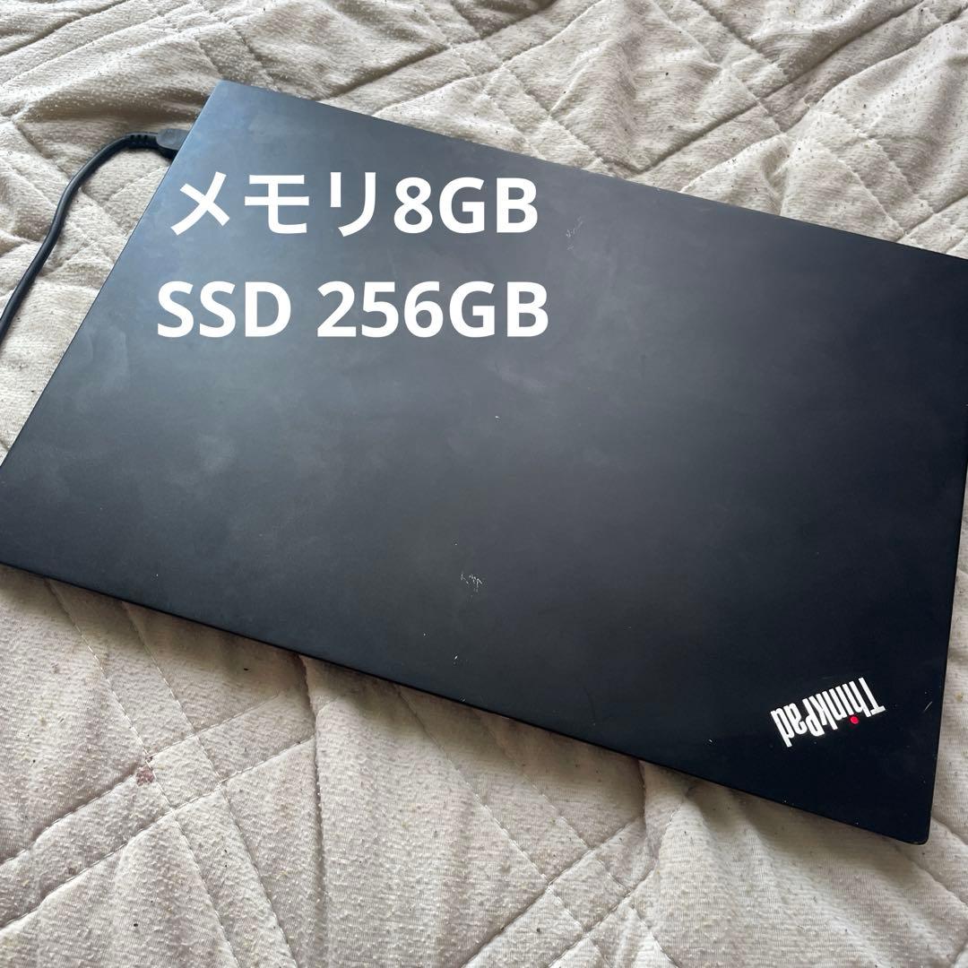 レノボ thinkpad L380 Core i5 第8世代