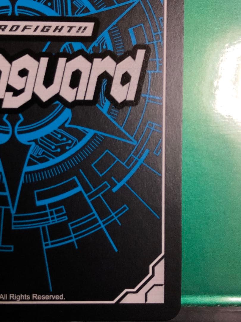 聖なる時の運命者リィエル＝ドラコニス　DSR