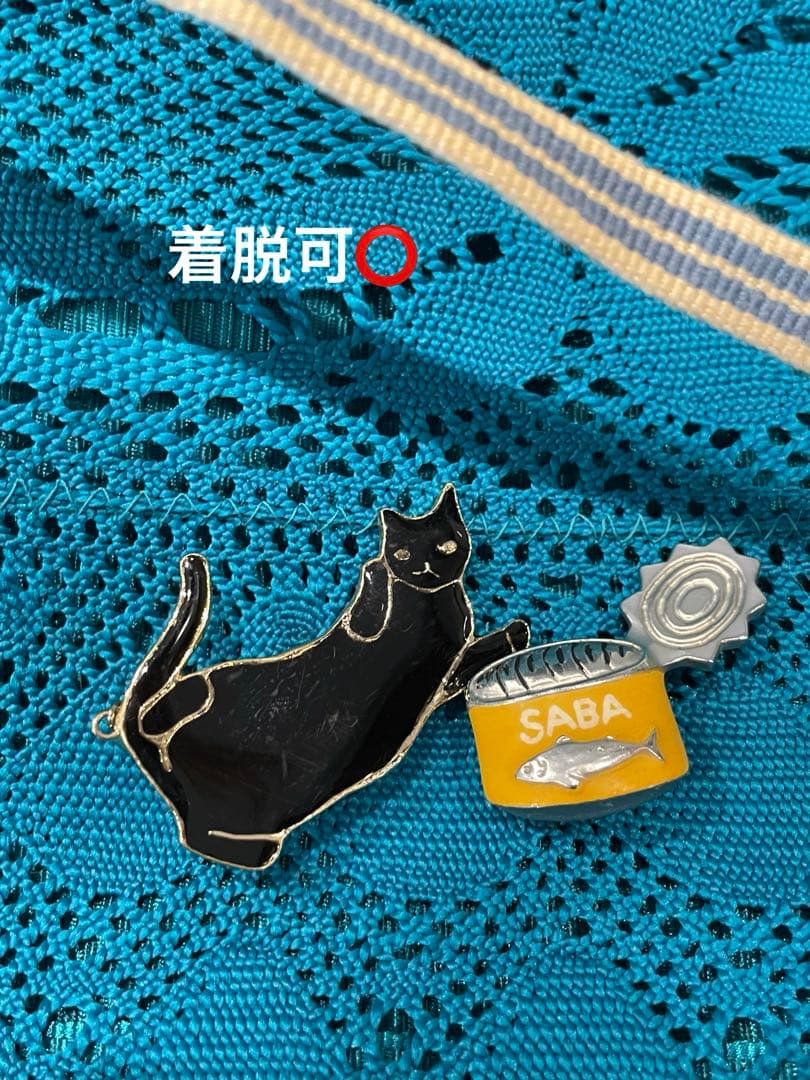 ふりふ　黒猫　浴衣　9点セット　洗える浴衣　白地　水色　黄色　兵児帯