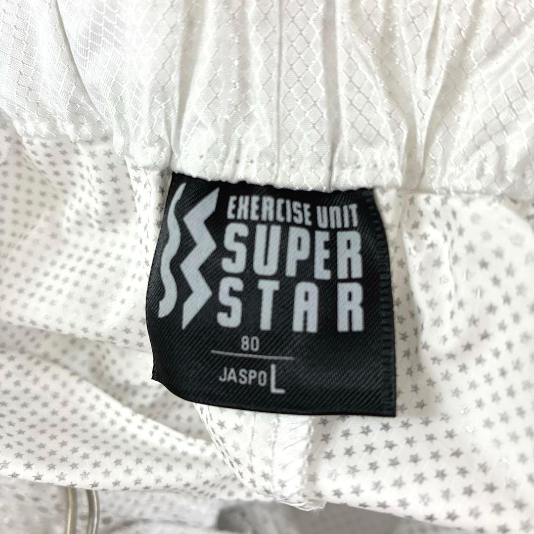 90s ミズノ スーパースター ウインドブレーカー　セットアップ 上下　白