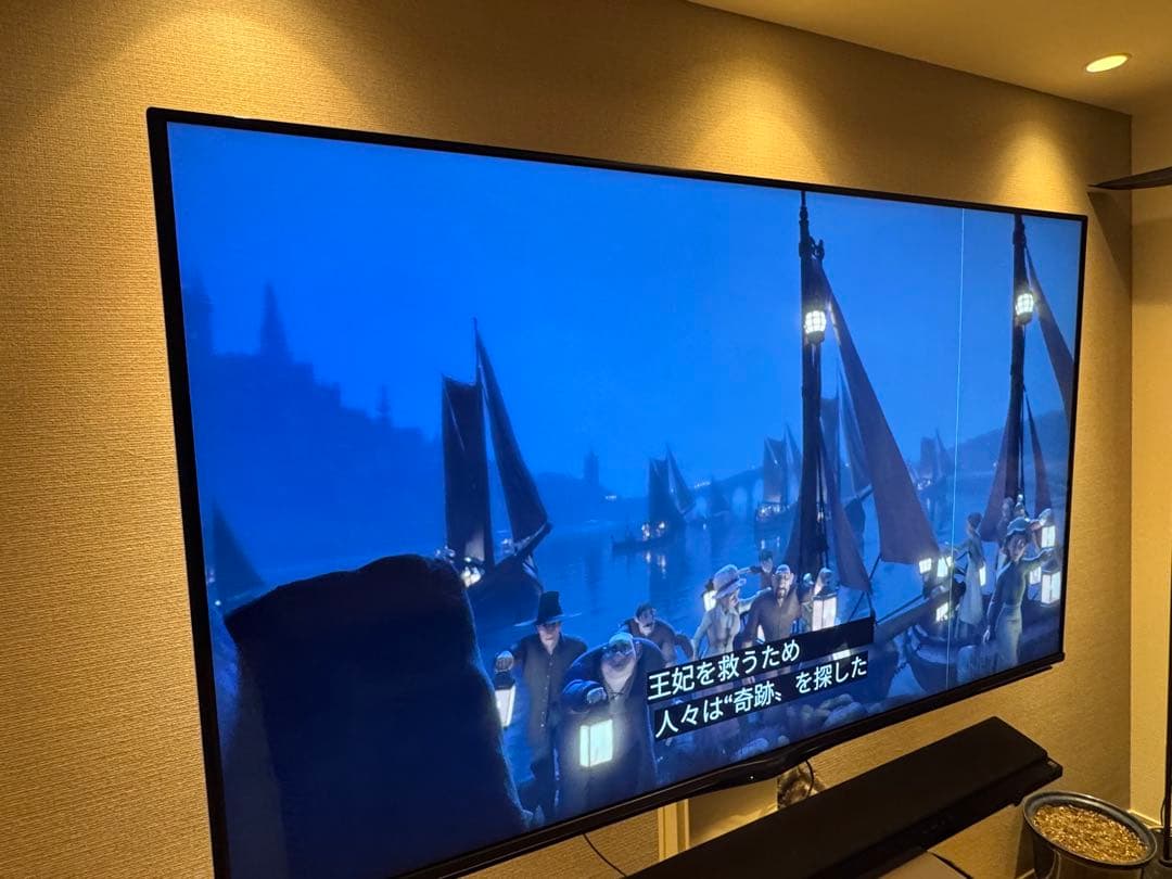 【訳あり】AQUOS 60インチテレビ